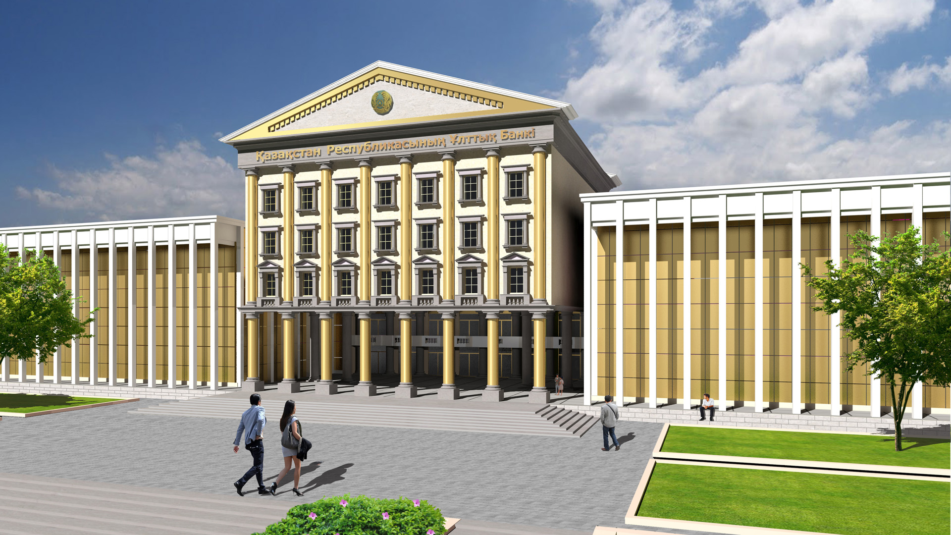 Banca Centrale, Kazakistan